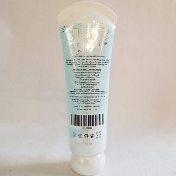 P.Louise - Pay It Cool Cooling Primer - Picture 2 of 6